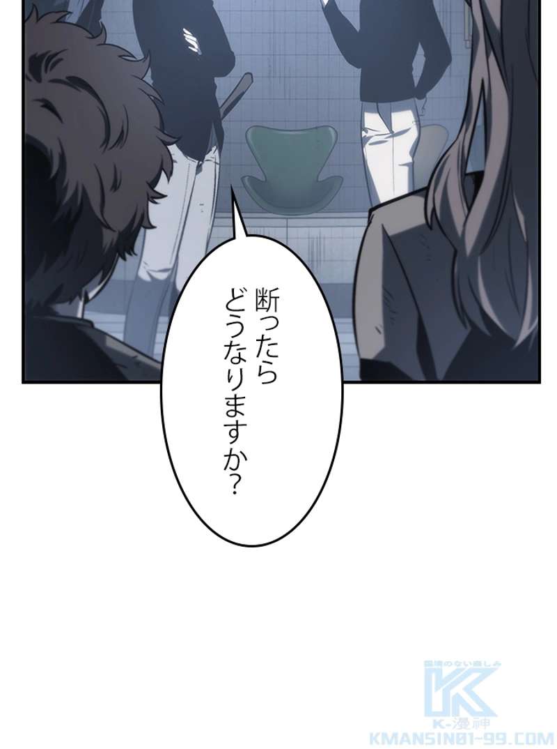 P89