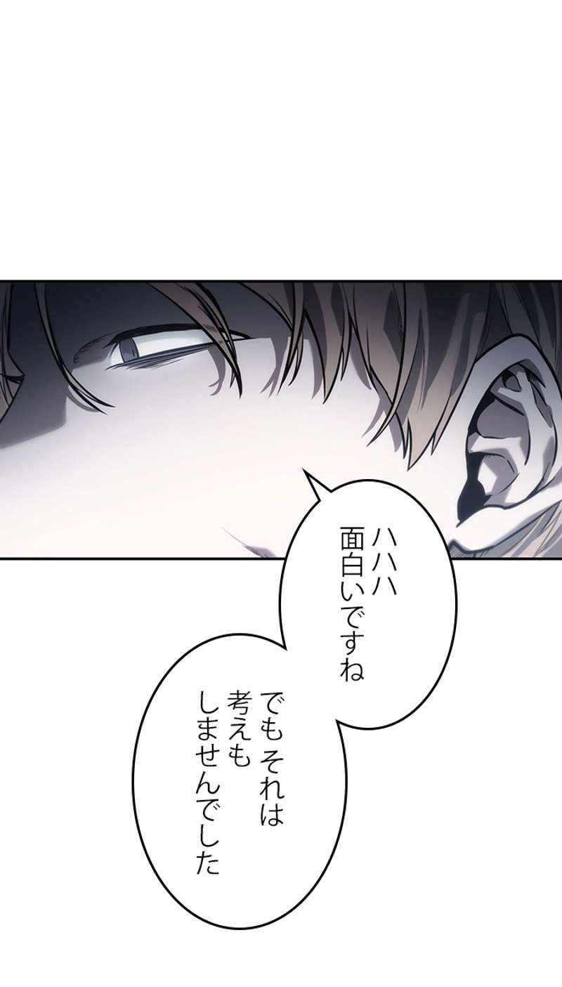P91