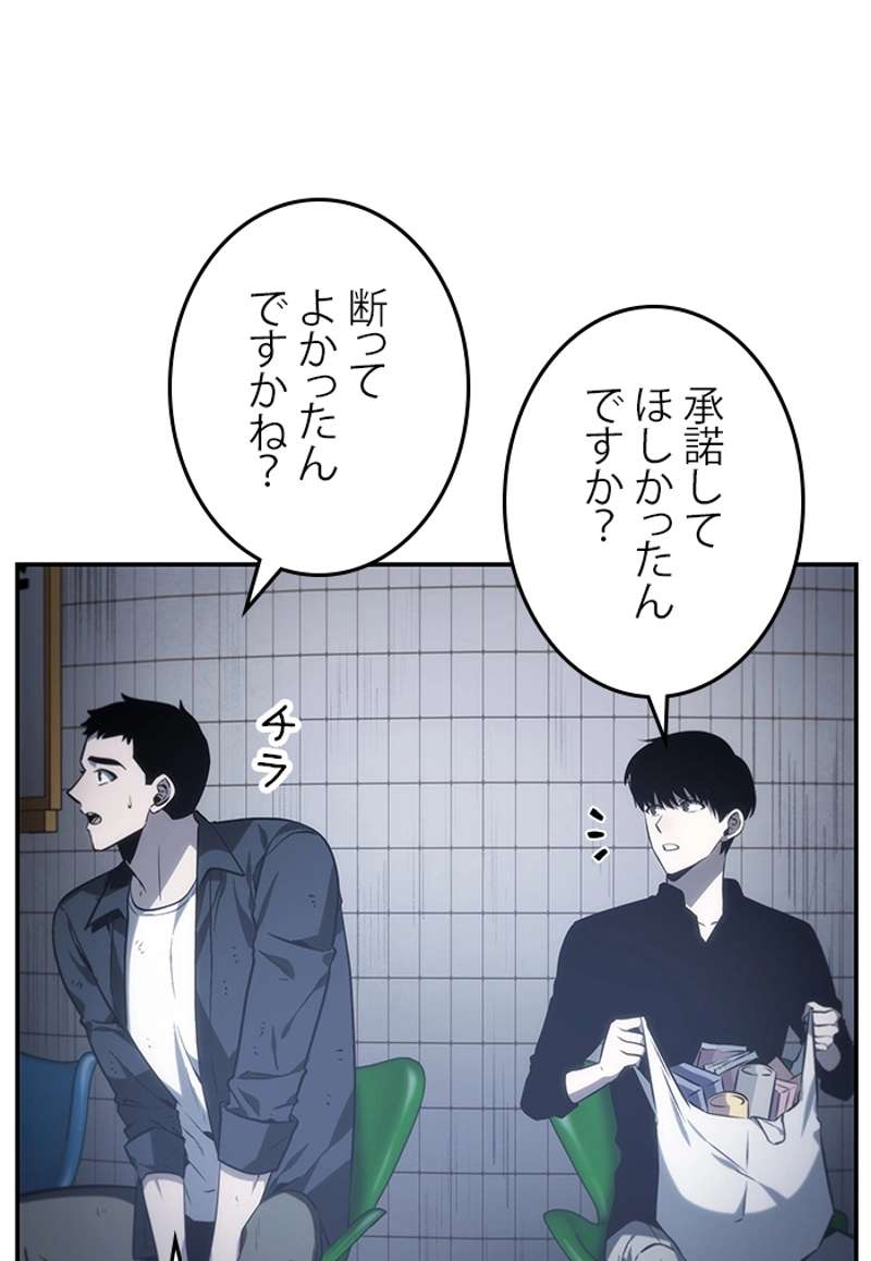P99