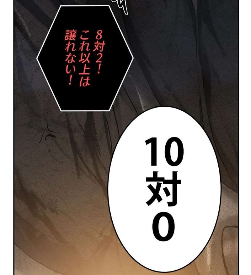 P100
