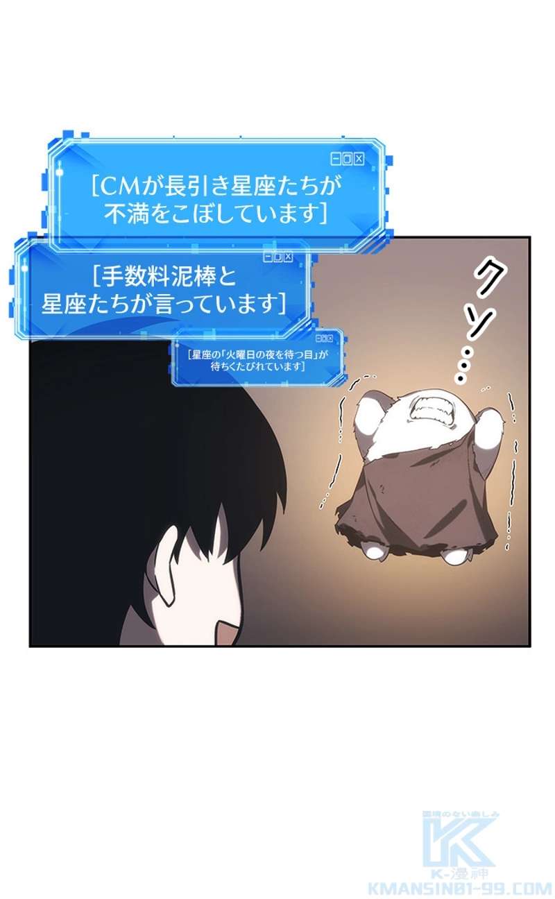 P104