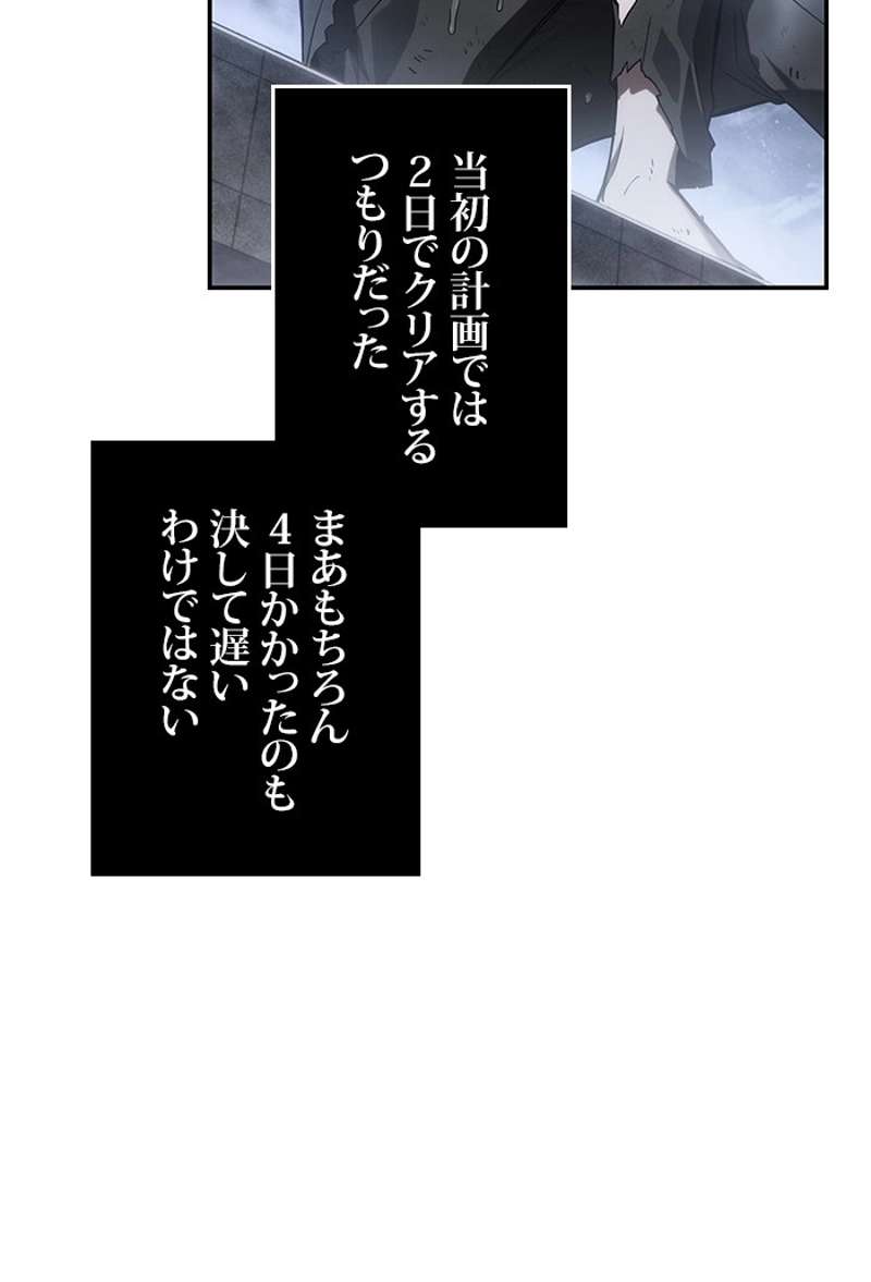 P114