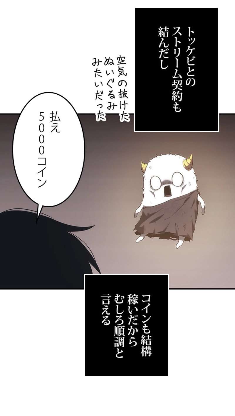 P115