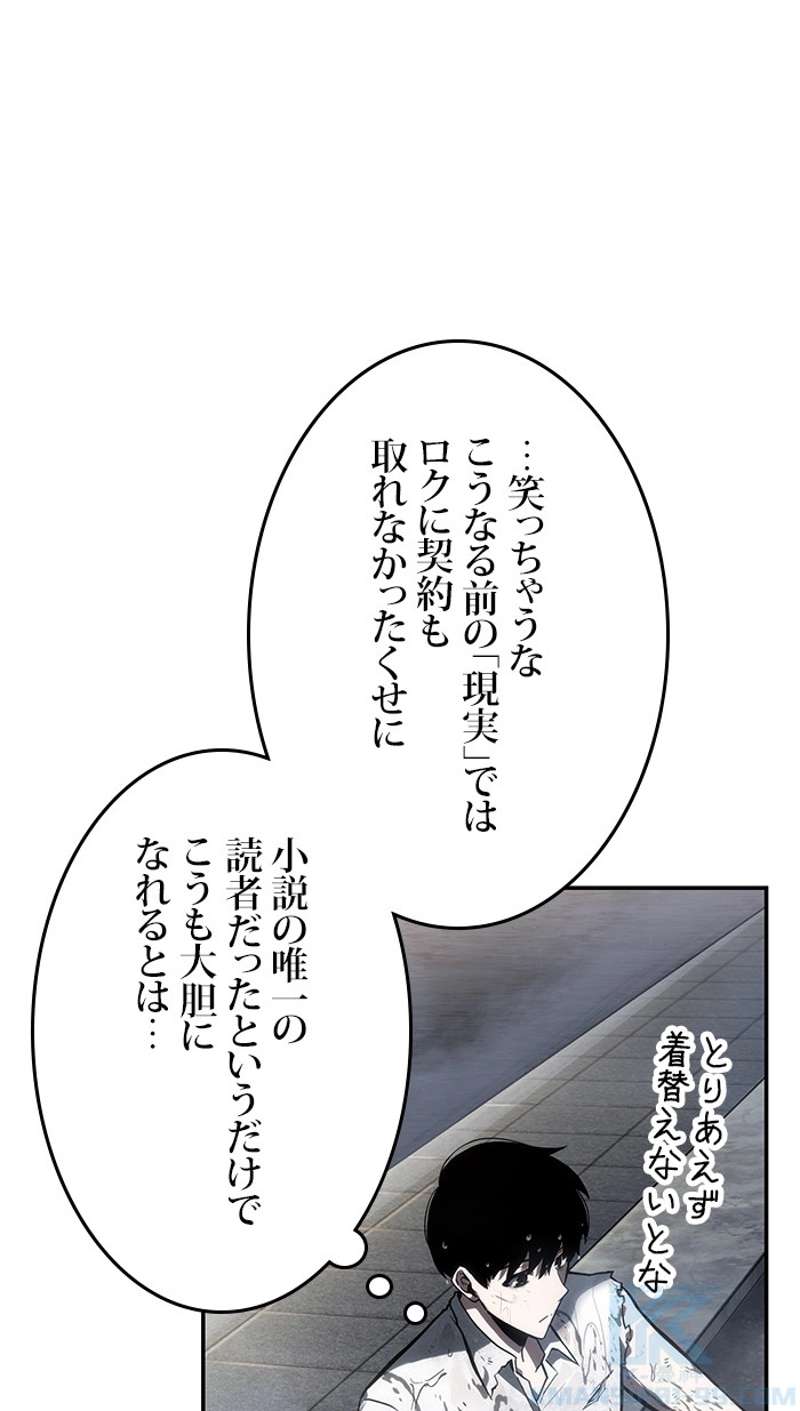 P116