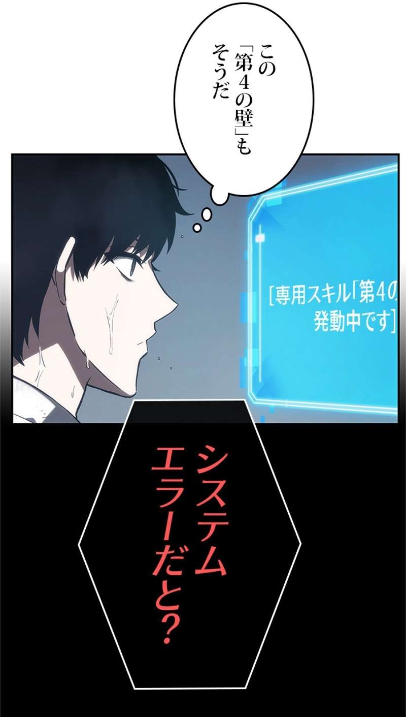 P118
