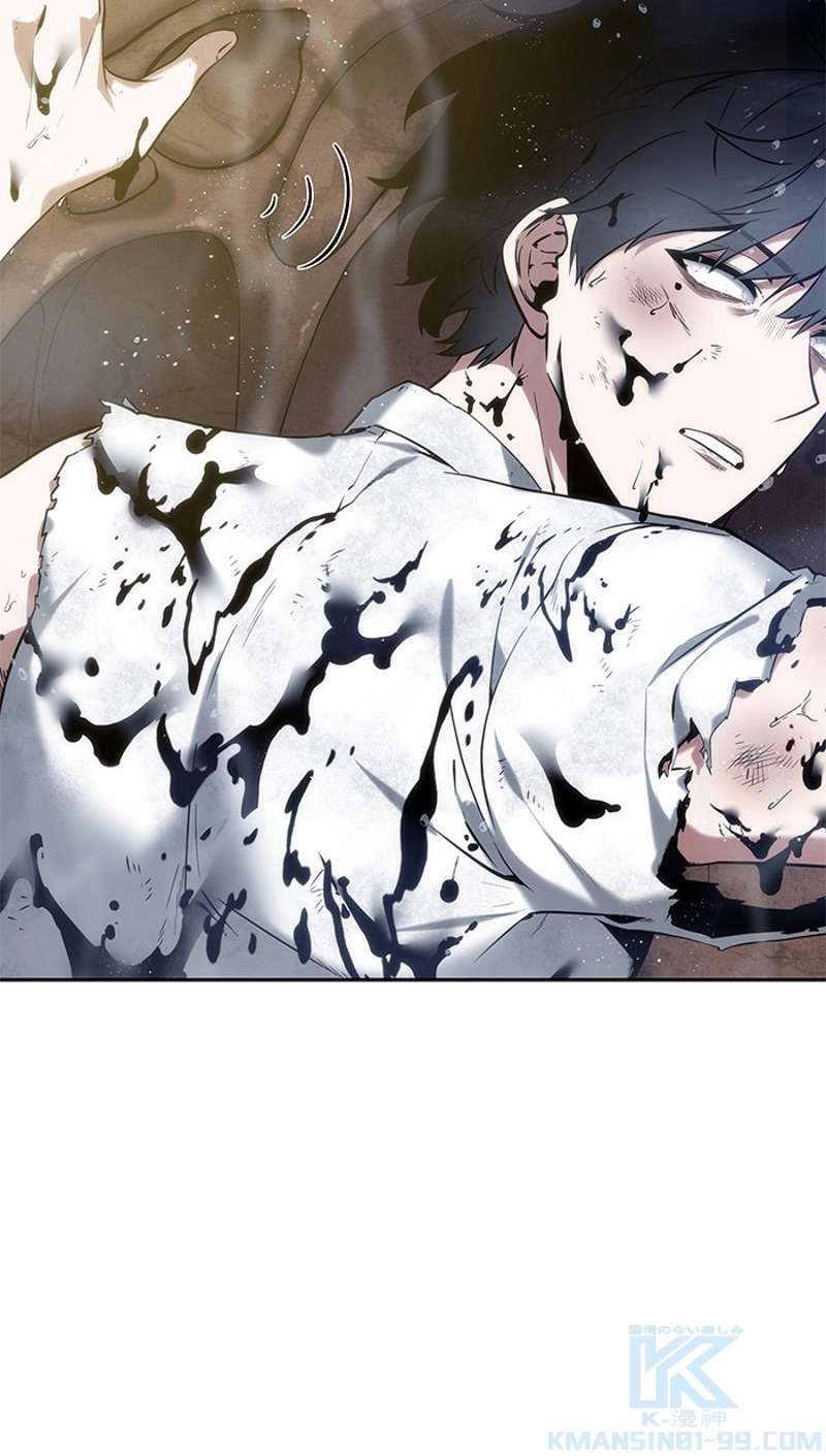 P44