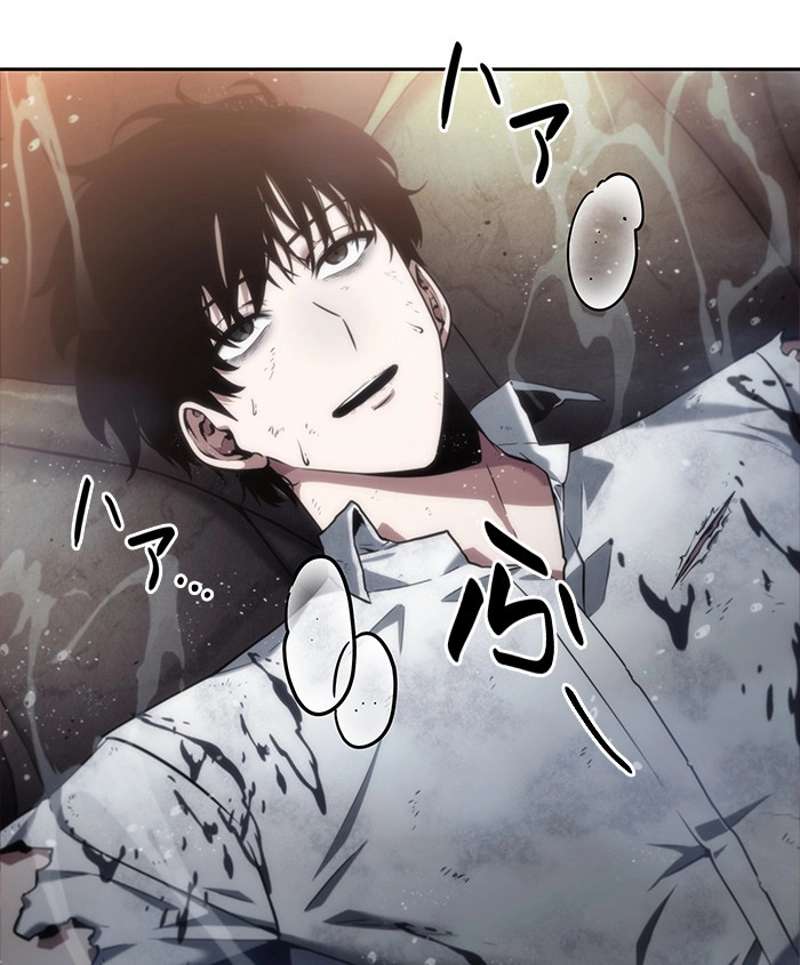 P48