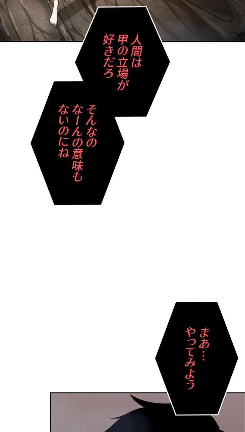 P78