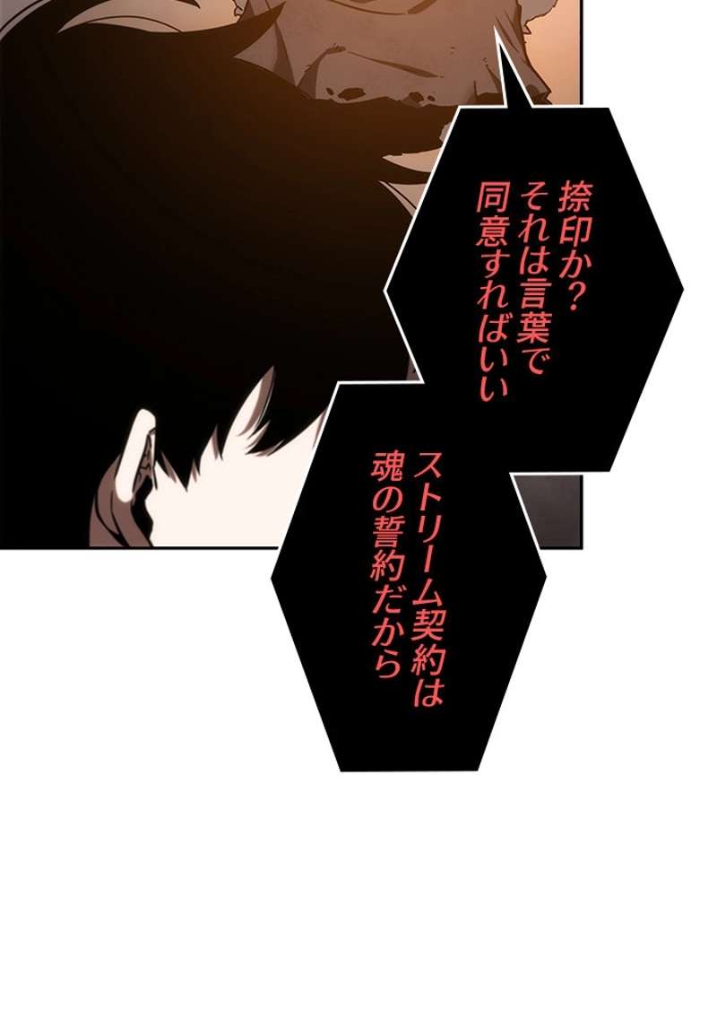 P81