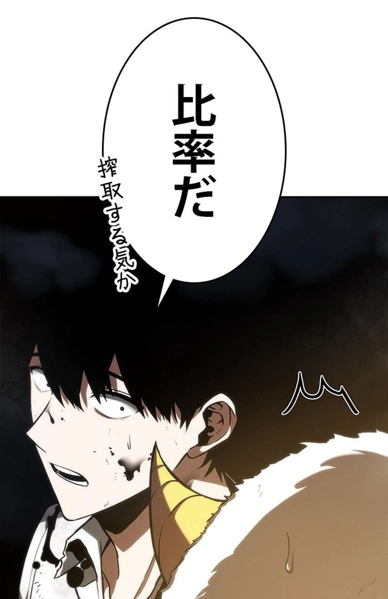 P82