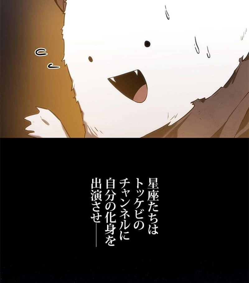 P87