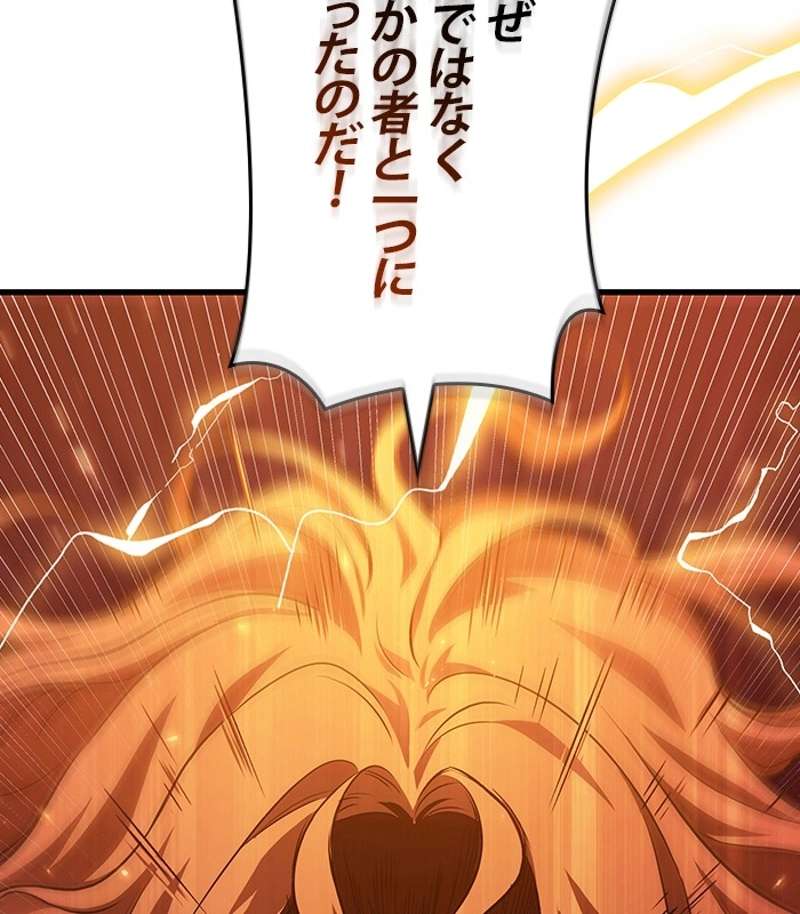 P101