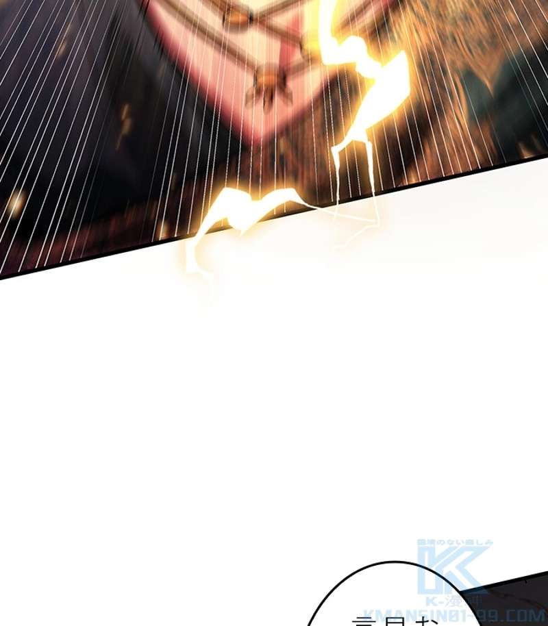 P103