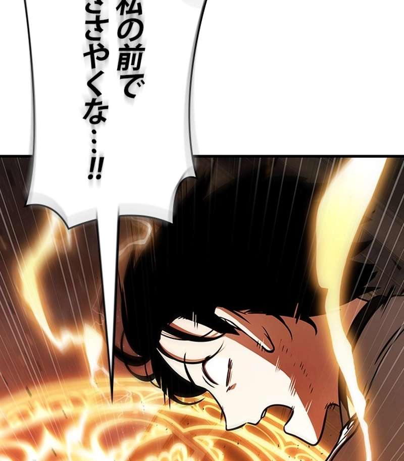 P107