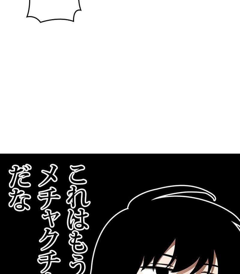 P117