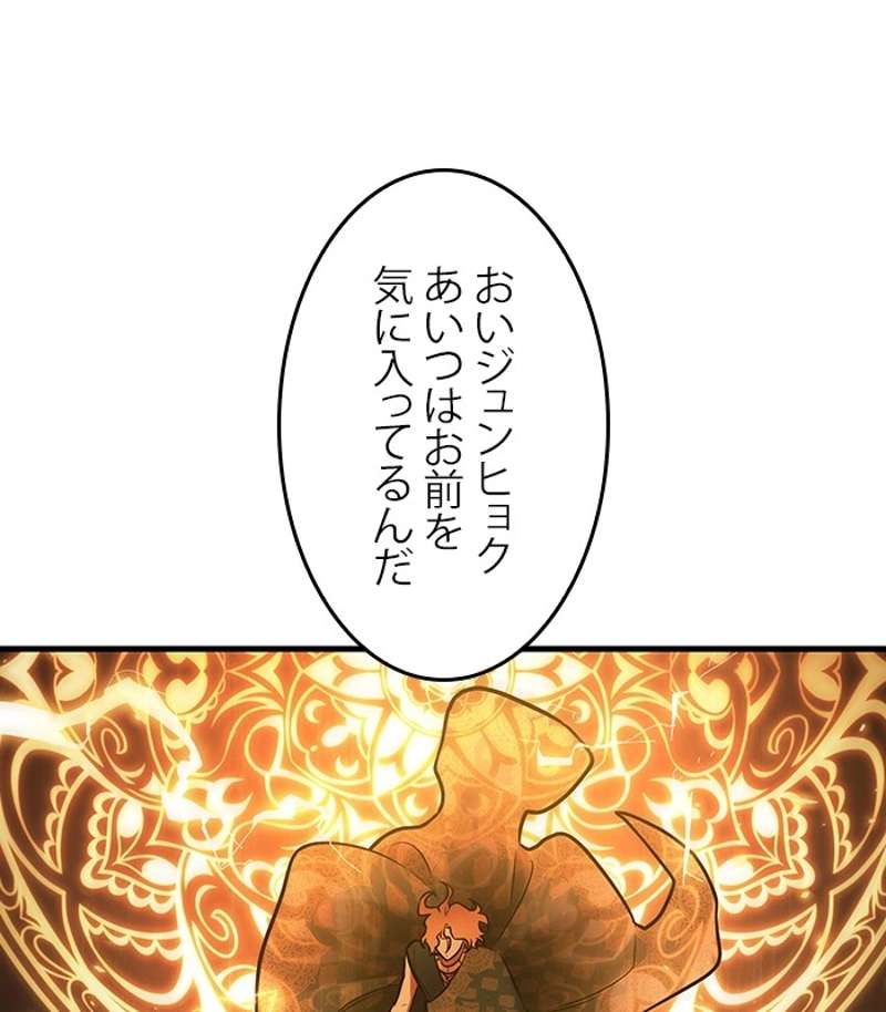 P119