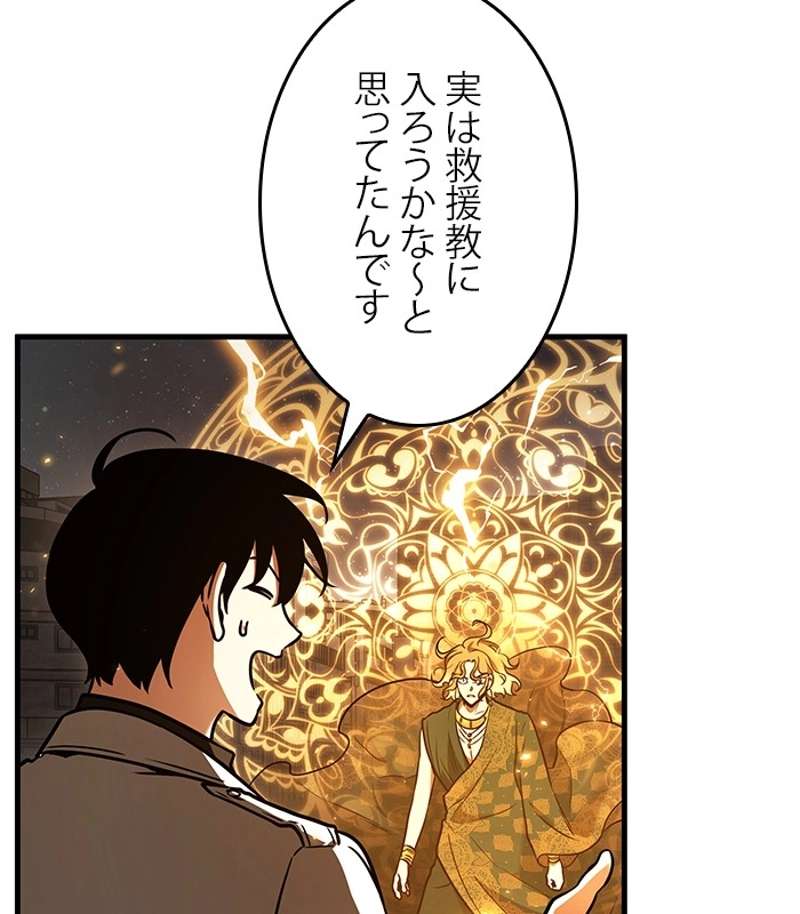 P131