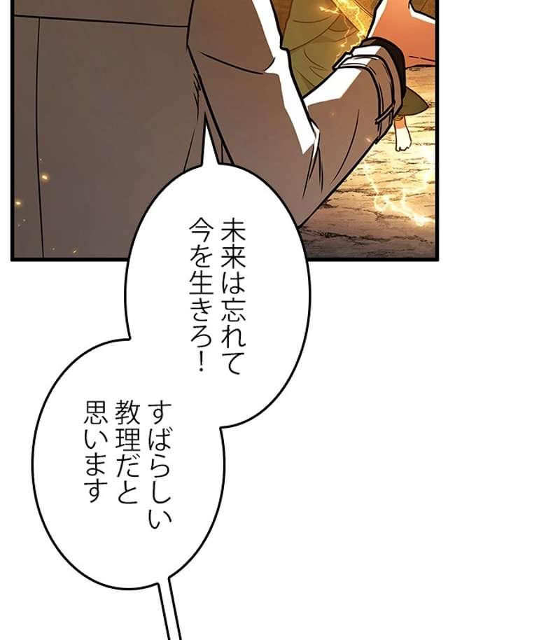 P132