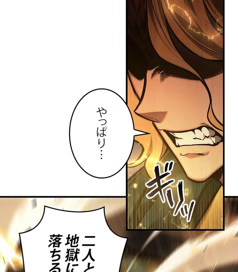 P138