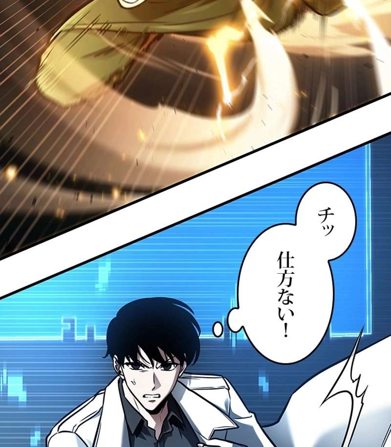 P140