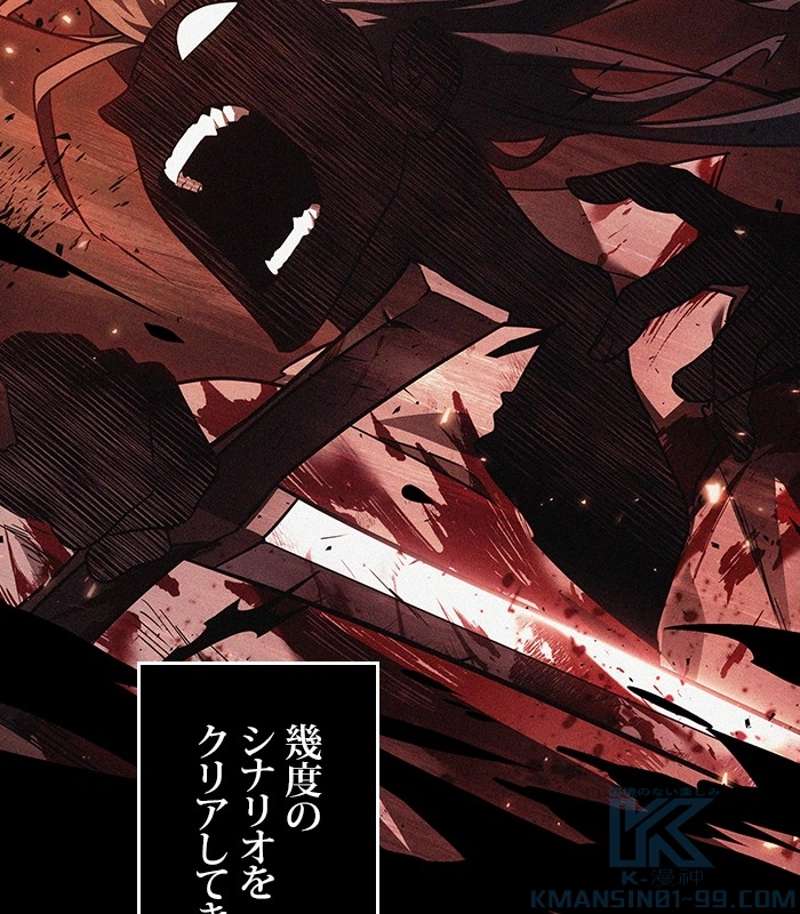 P49