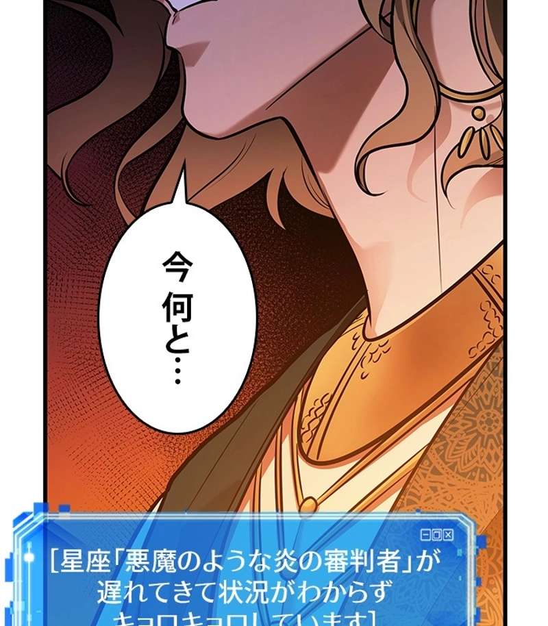 P89