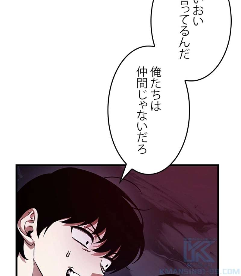 P91