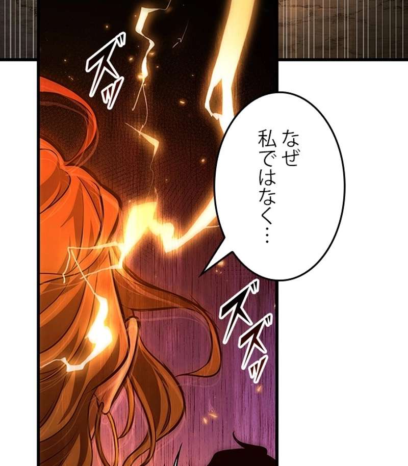 P96