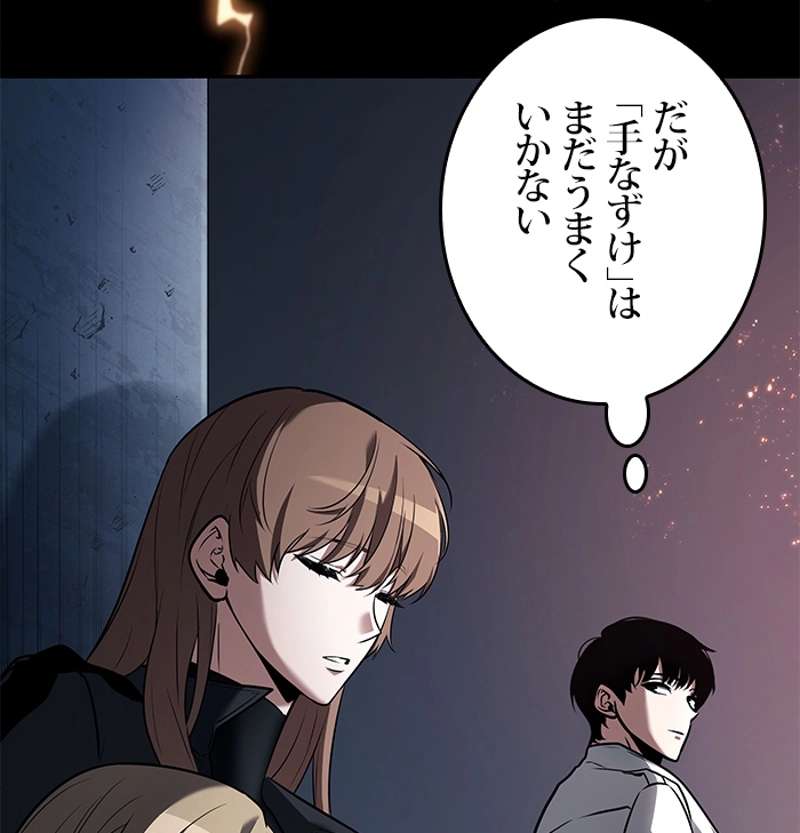 P103
