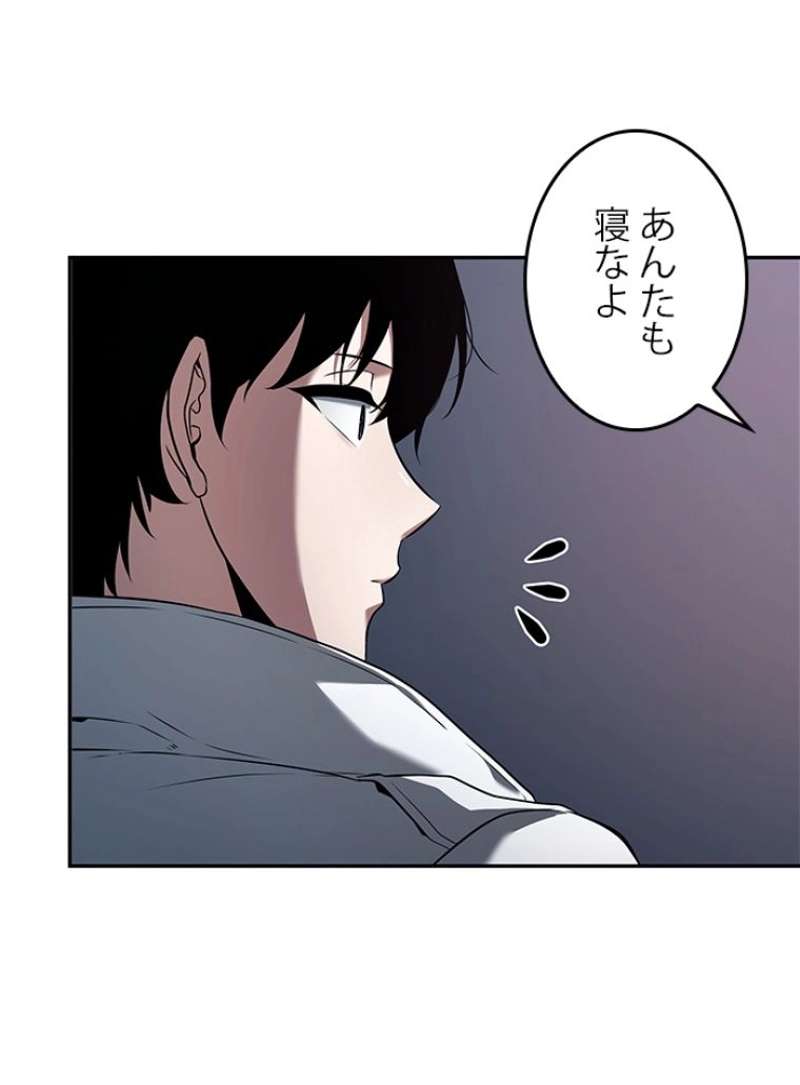 P105