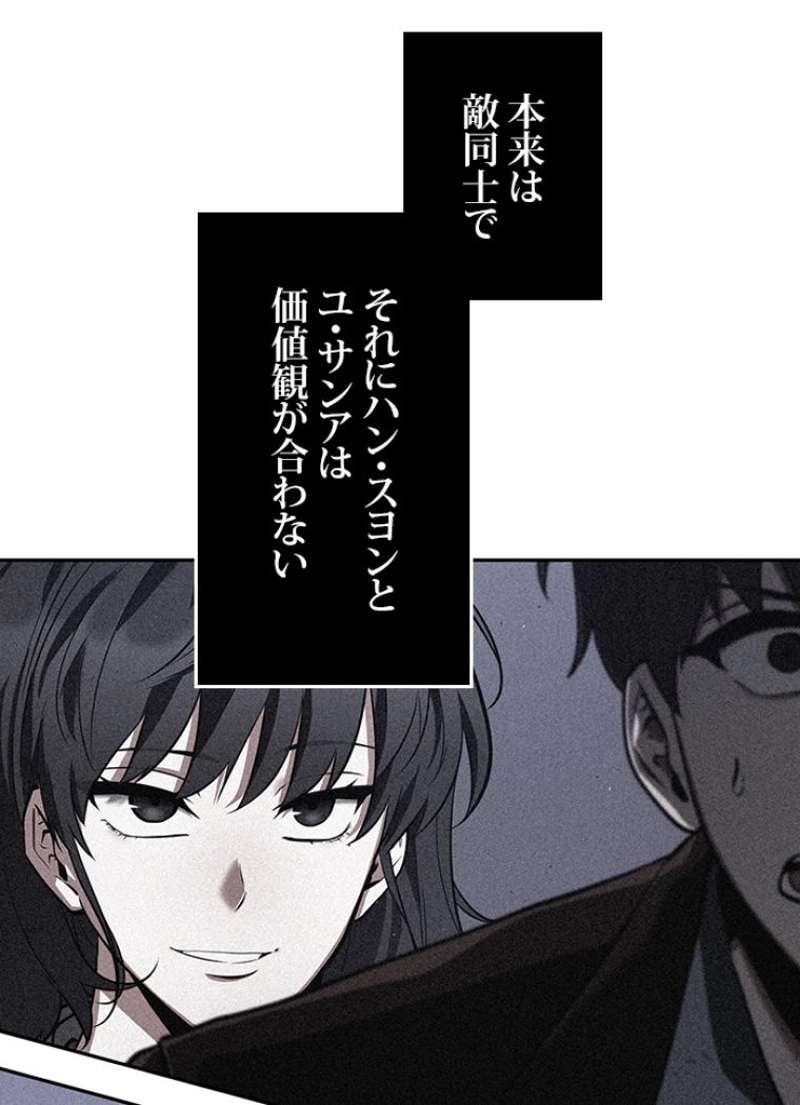 P108