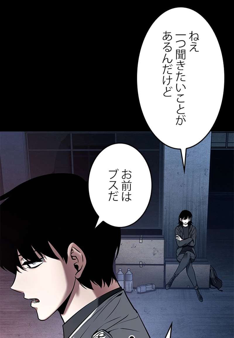 P115