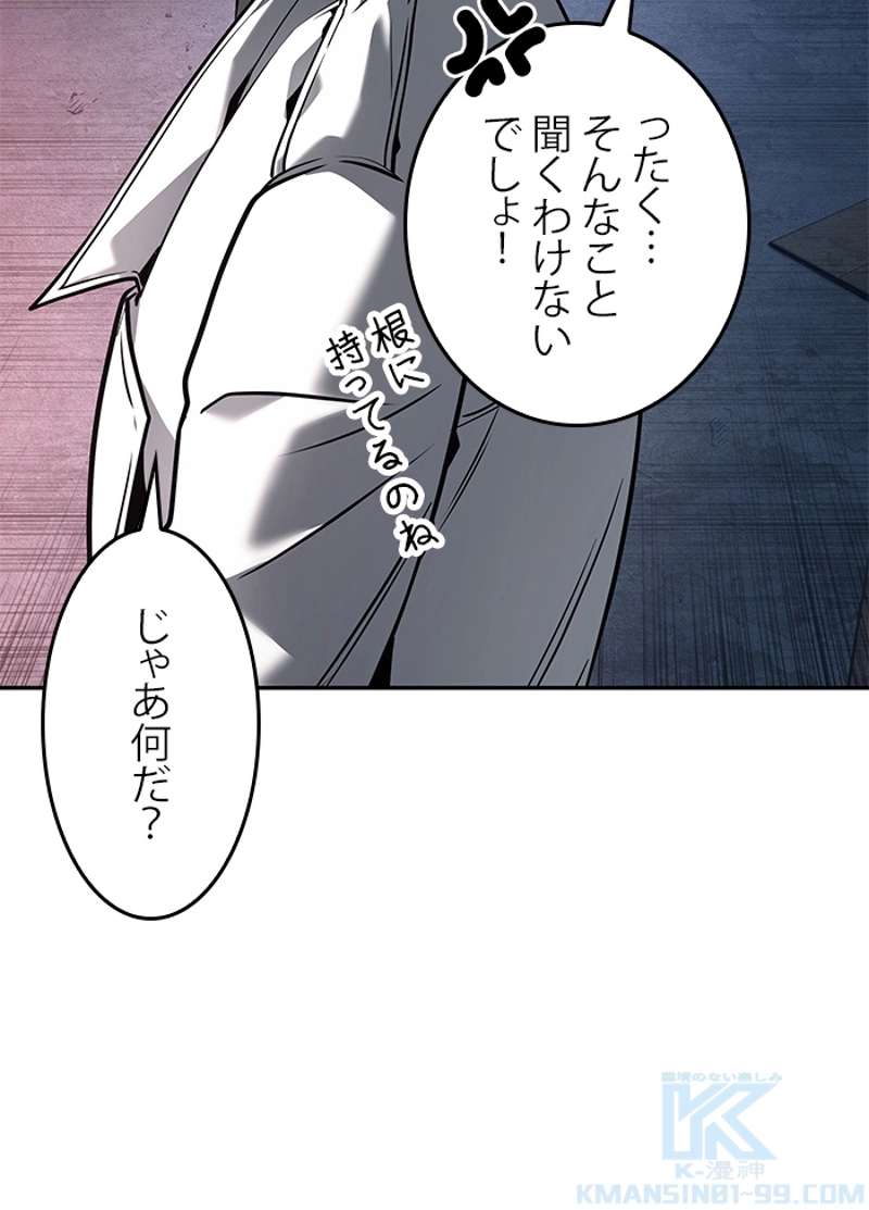 P116