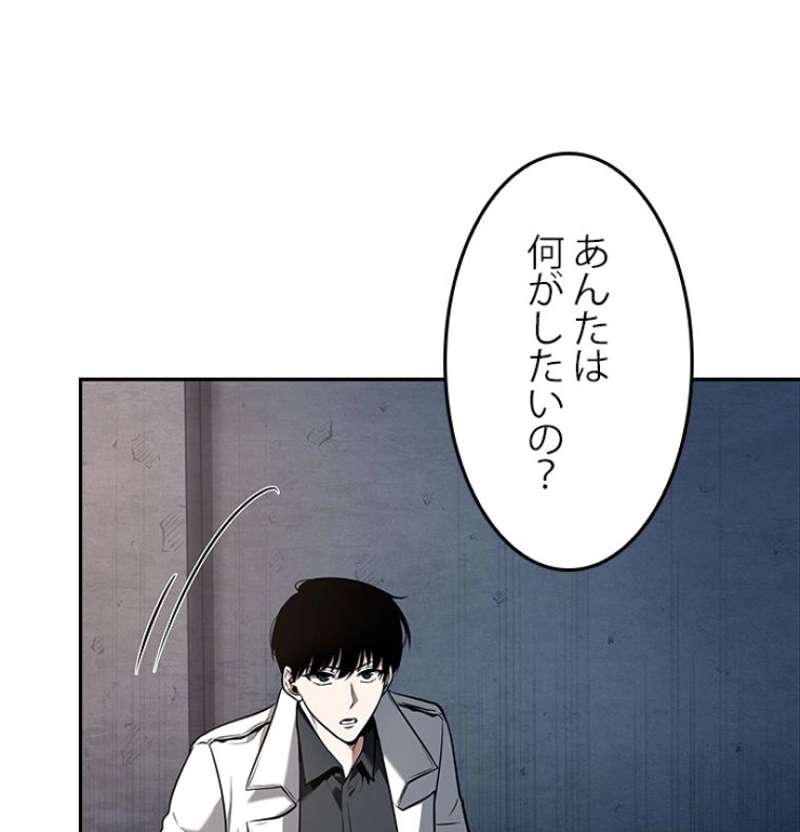 P117
