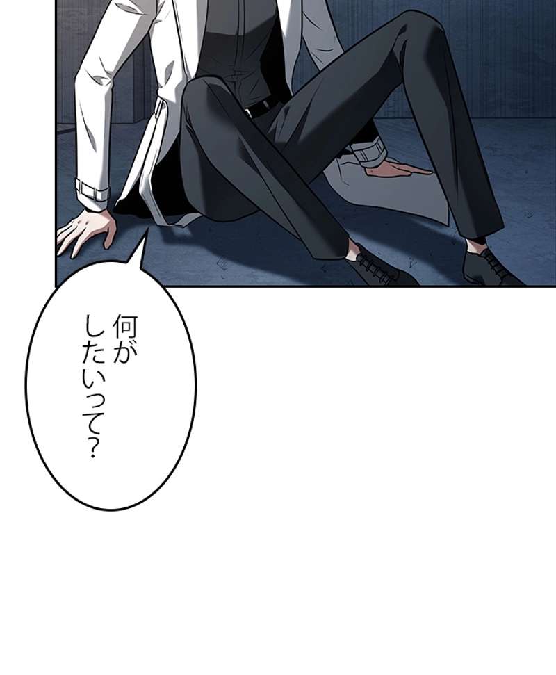 P118