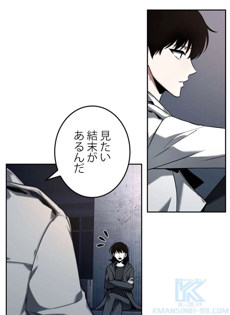 P122