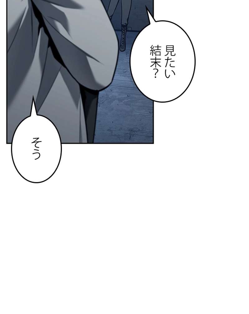 P123
