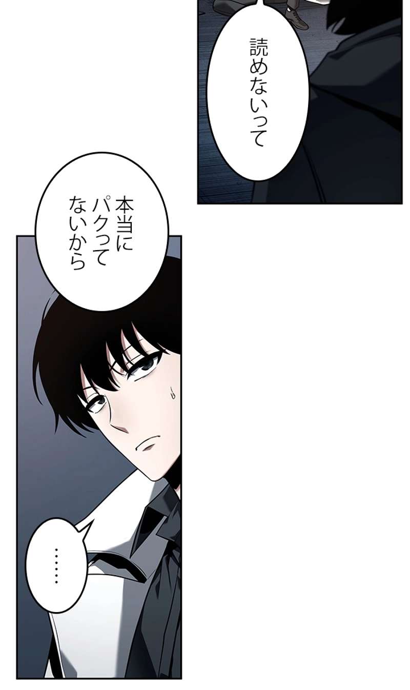 P136