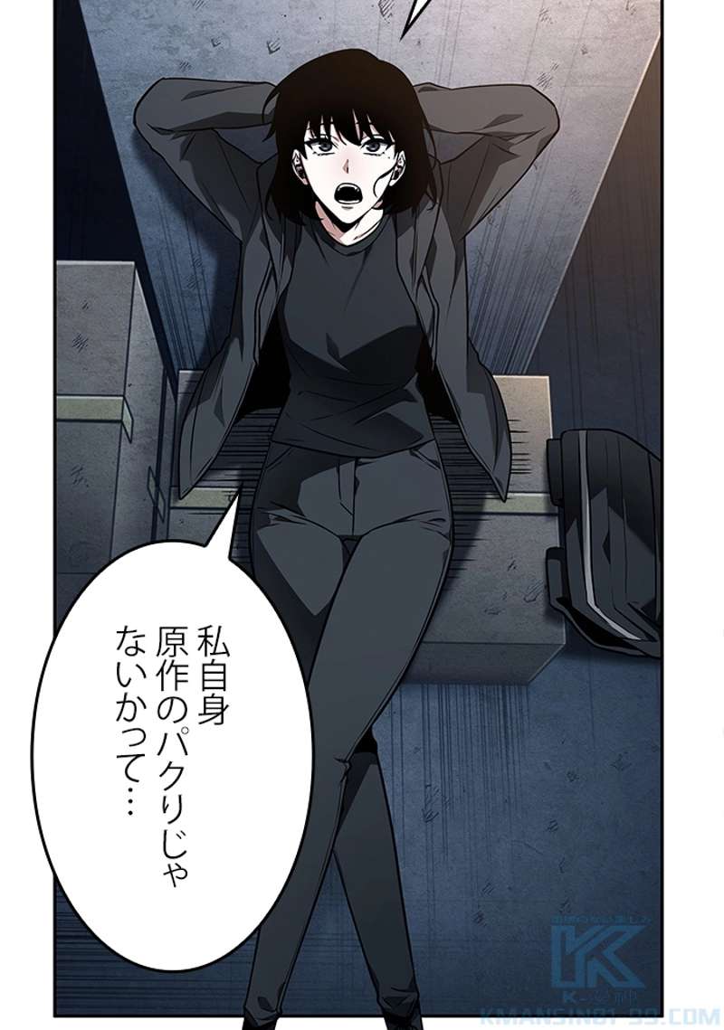P146