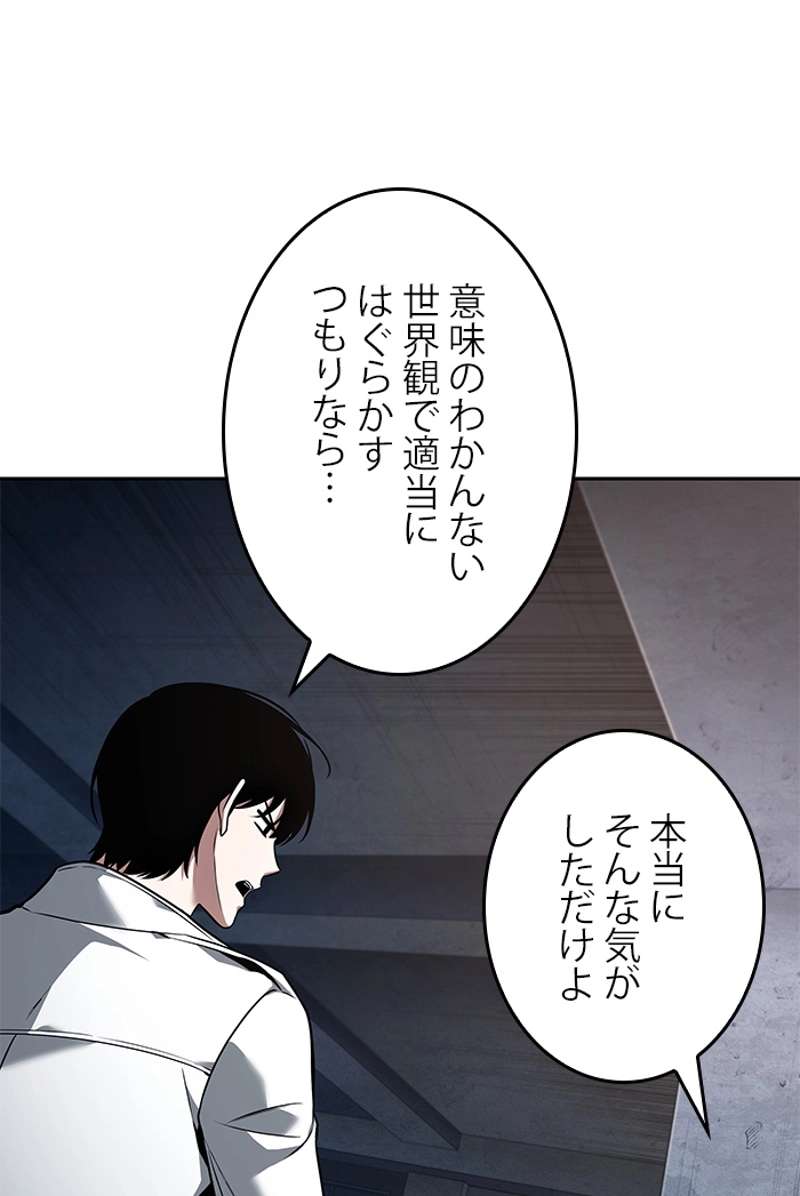 P148