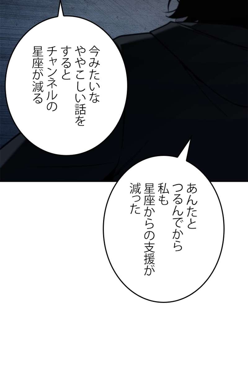 P154