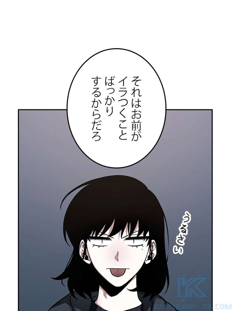 P155