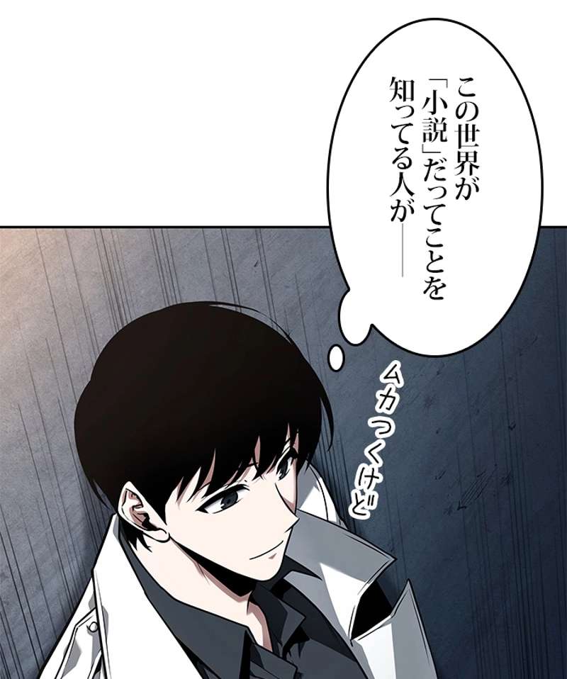 P157