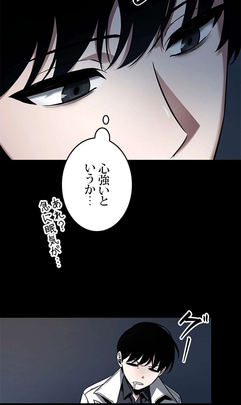 P159