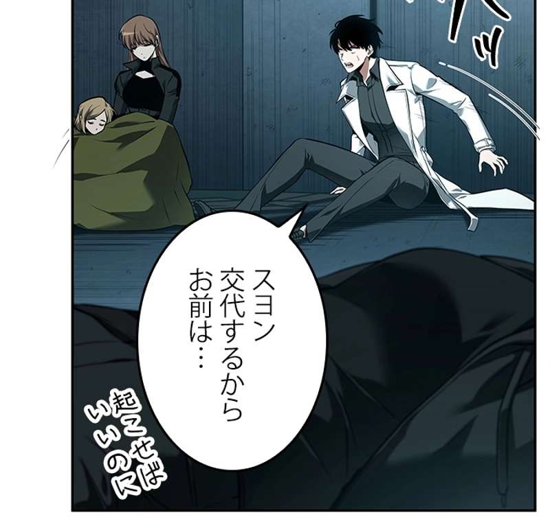 P163