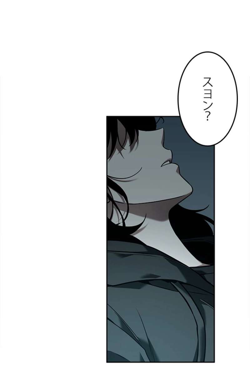 P166