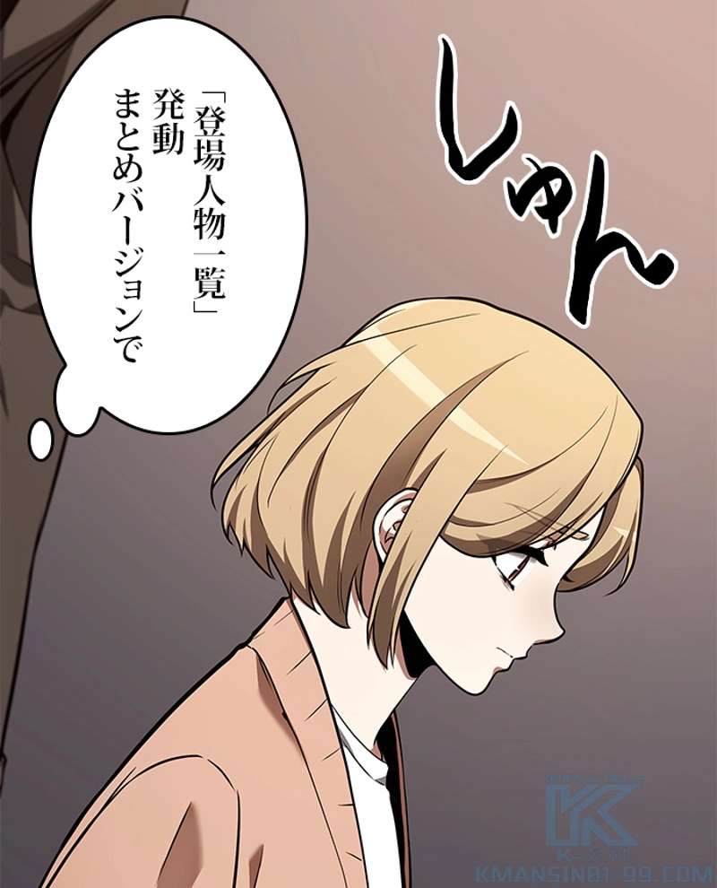 P44