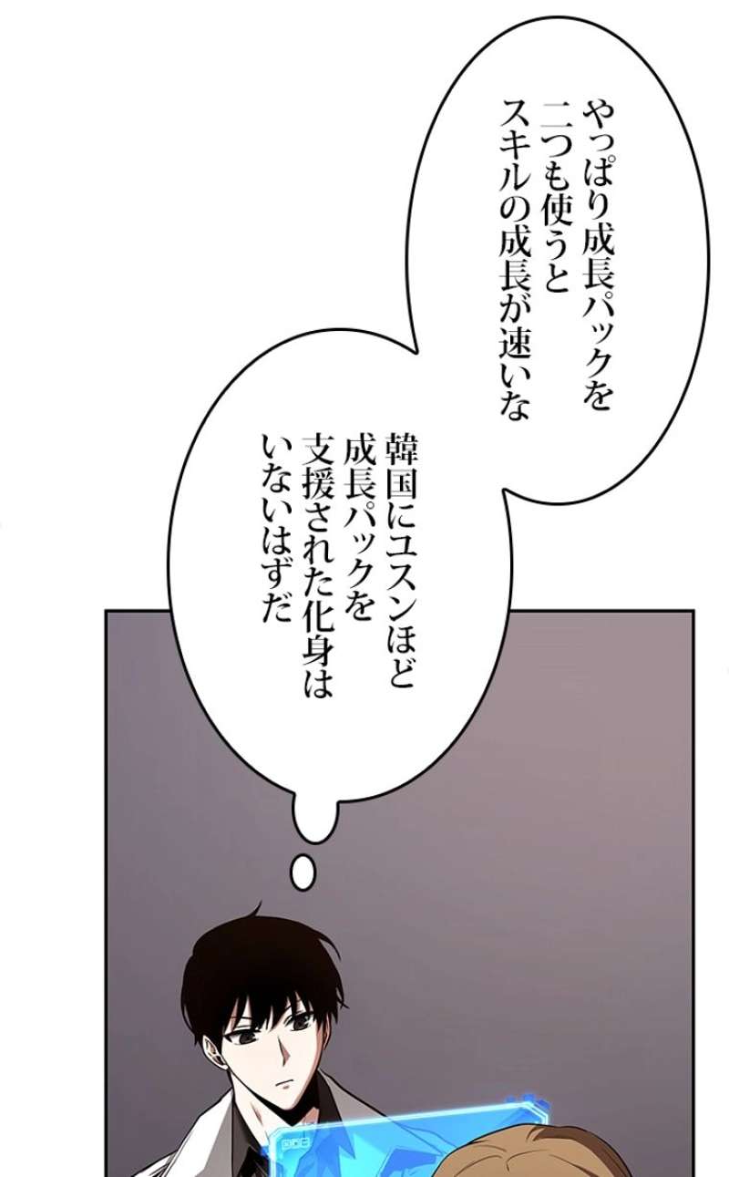 P46
