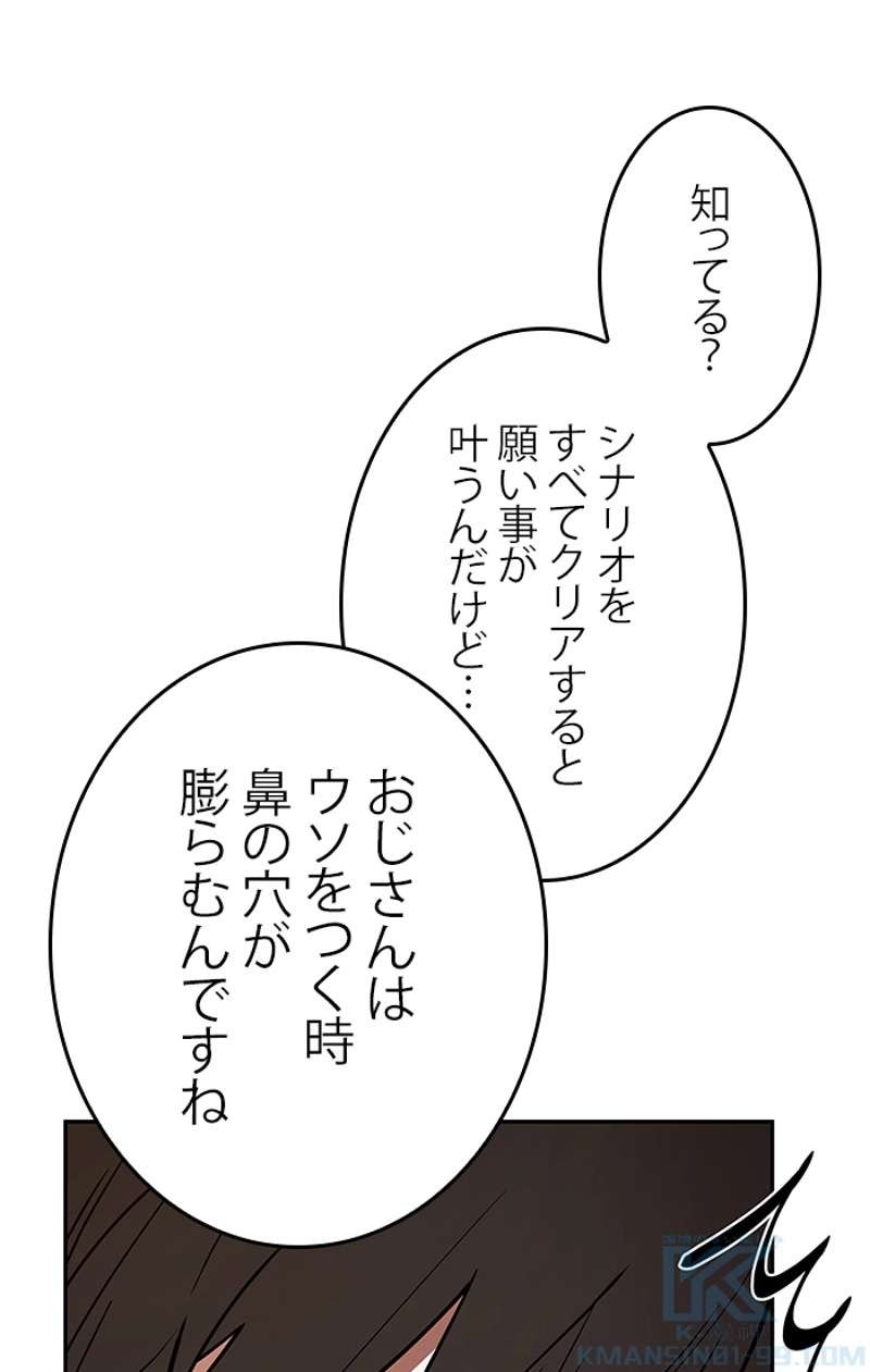 P56