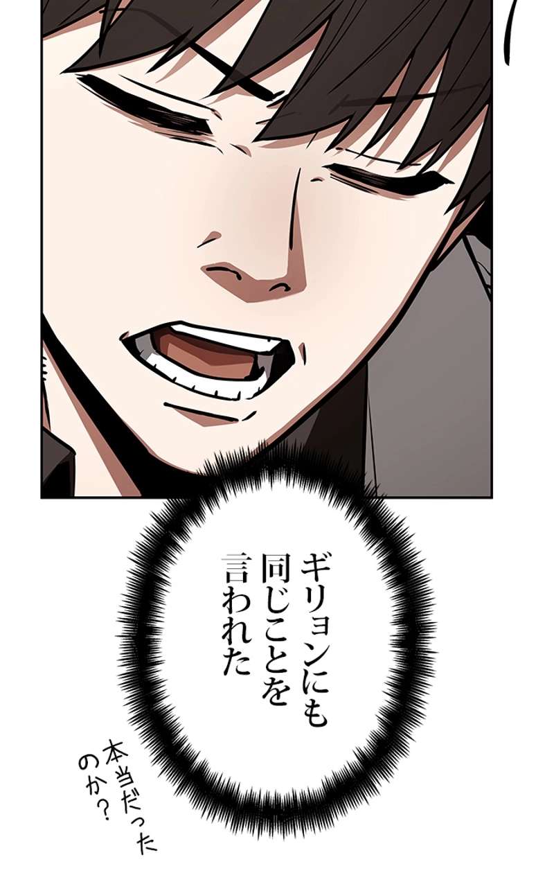 P57